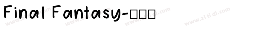 Final Fantasy字体转换
